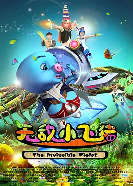 日韩精品一区二区三区中文在线