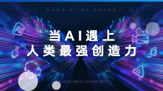 日韩精品一区二区三区中文在线